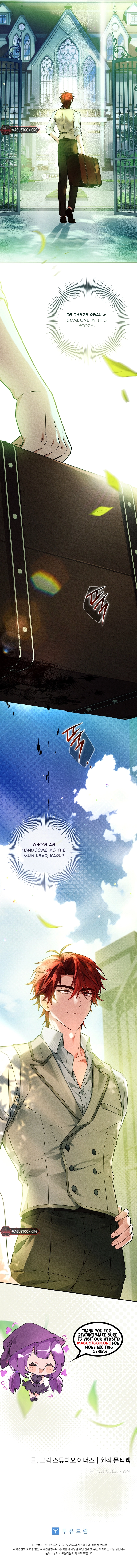 Thriving Agency for Regretful Male Leads in Full Operation! Chapter 15 Page 12